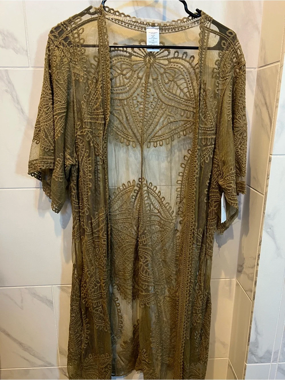 Time and Tru Women's Lace Layering Piece NWT size L-XL $12 - Picture 1 of 3